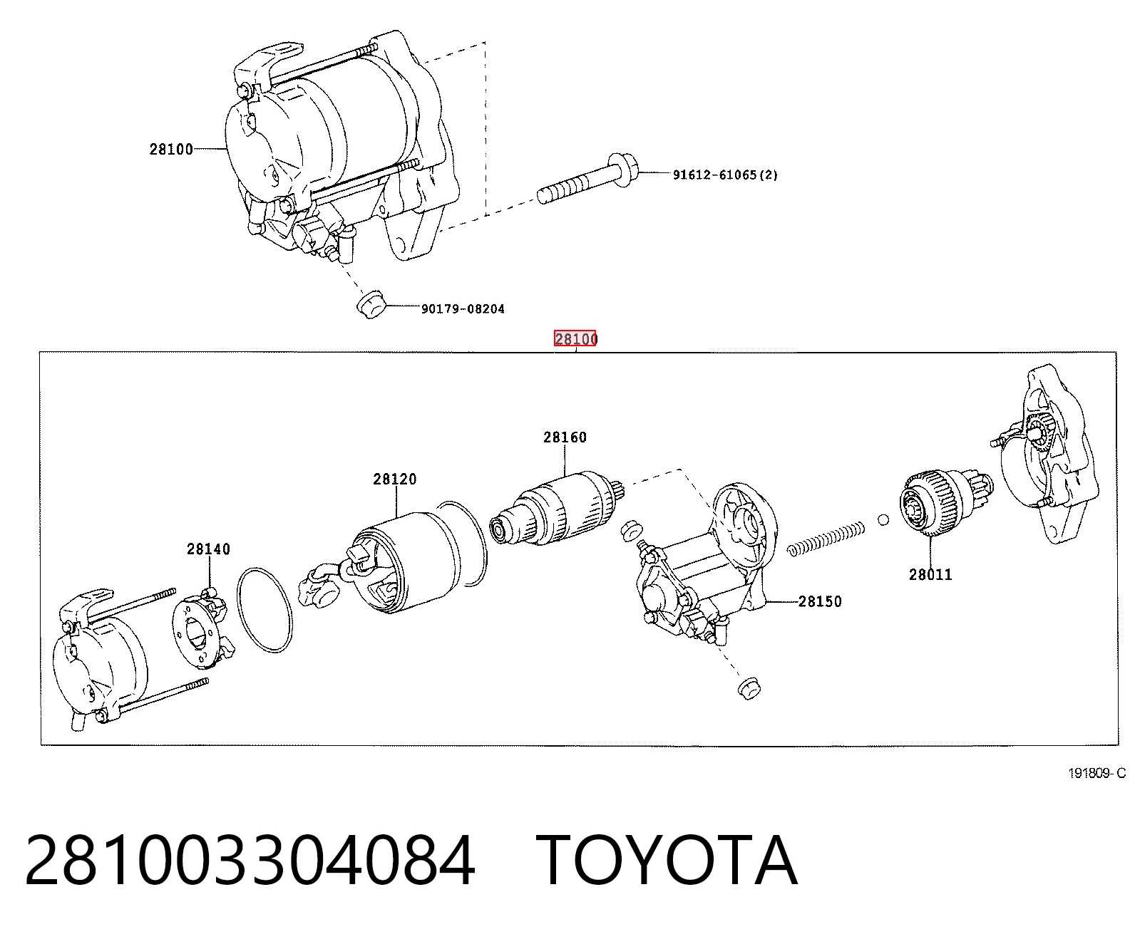 Comprar Motores de arranque Yaris  NCP2