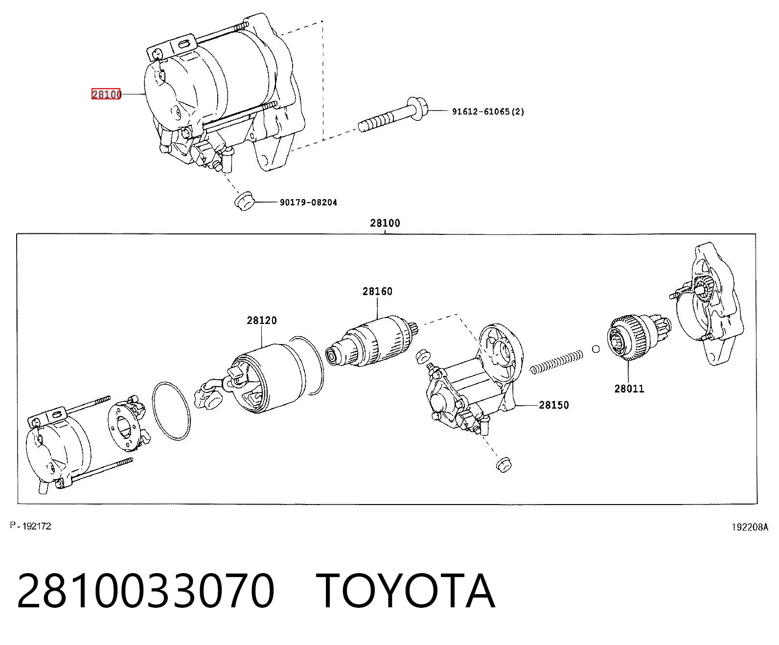 Comprar Motores de arranque Yaris  NCP2