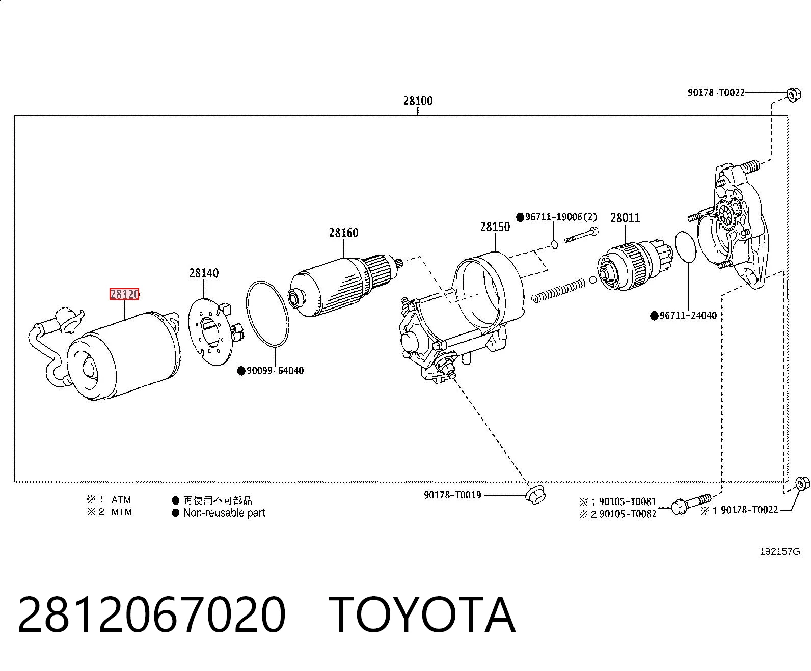2812067020 Toyota
