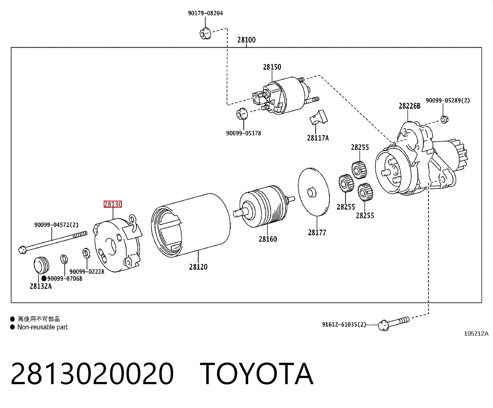 2813020020 Toyota Soporte, escobillas de carbón