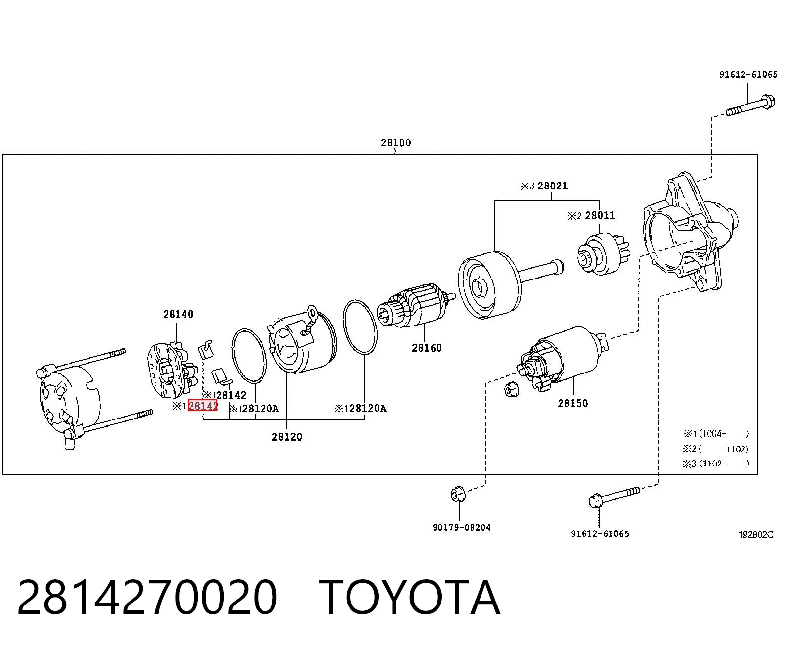 SBR5591 Wood Auto Escobilla motor de arranque