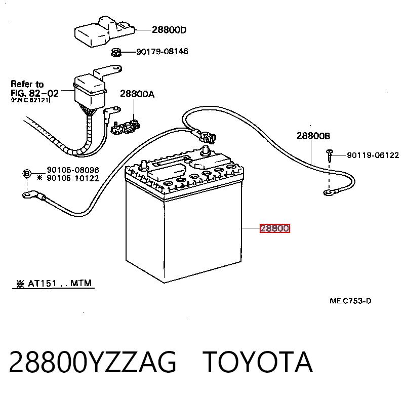 24410JY13B Renault (RVI) Batería Start-Stop
