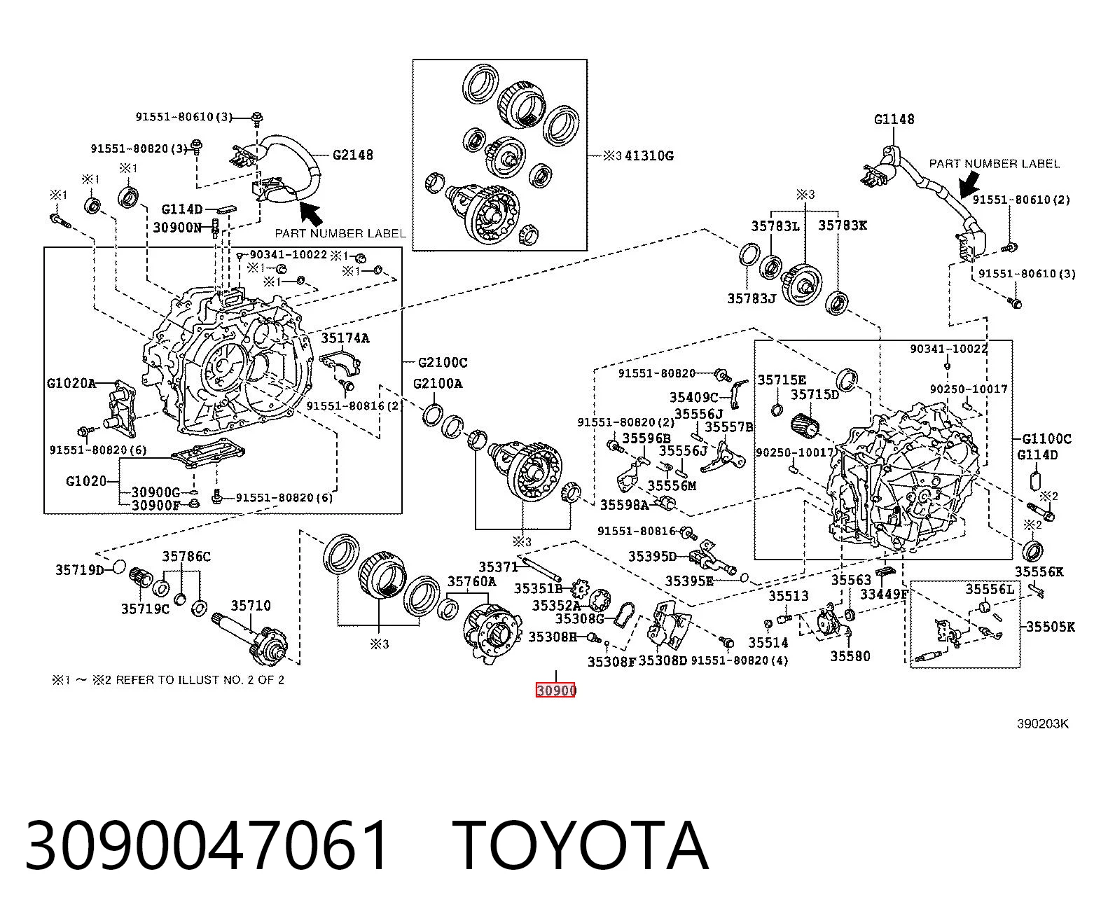 Transmisión automática para Toyota Prius  ZVW30