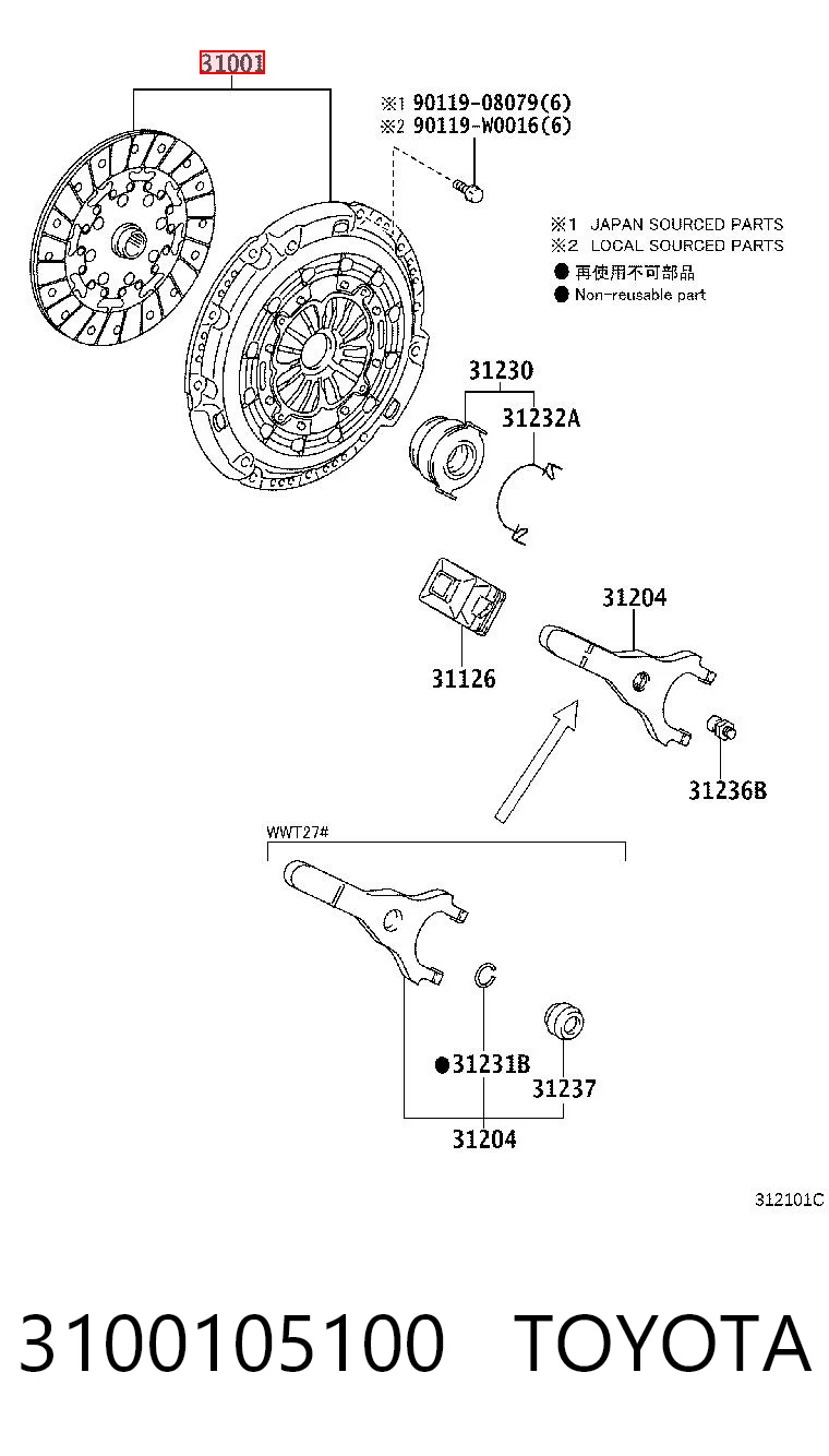 Mecanismo de embrague Toyota RAV4 IV desde 360,37 €