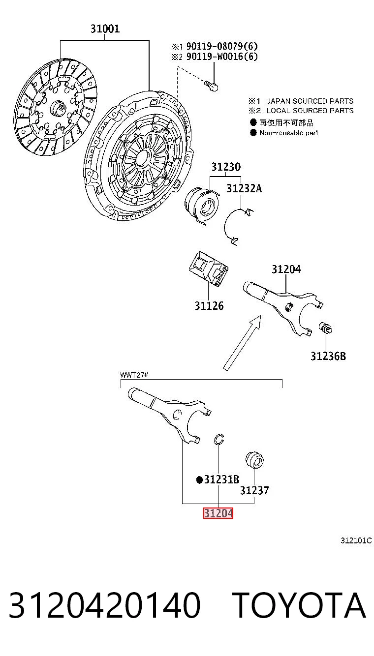 3120420140 Toyota
