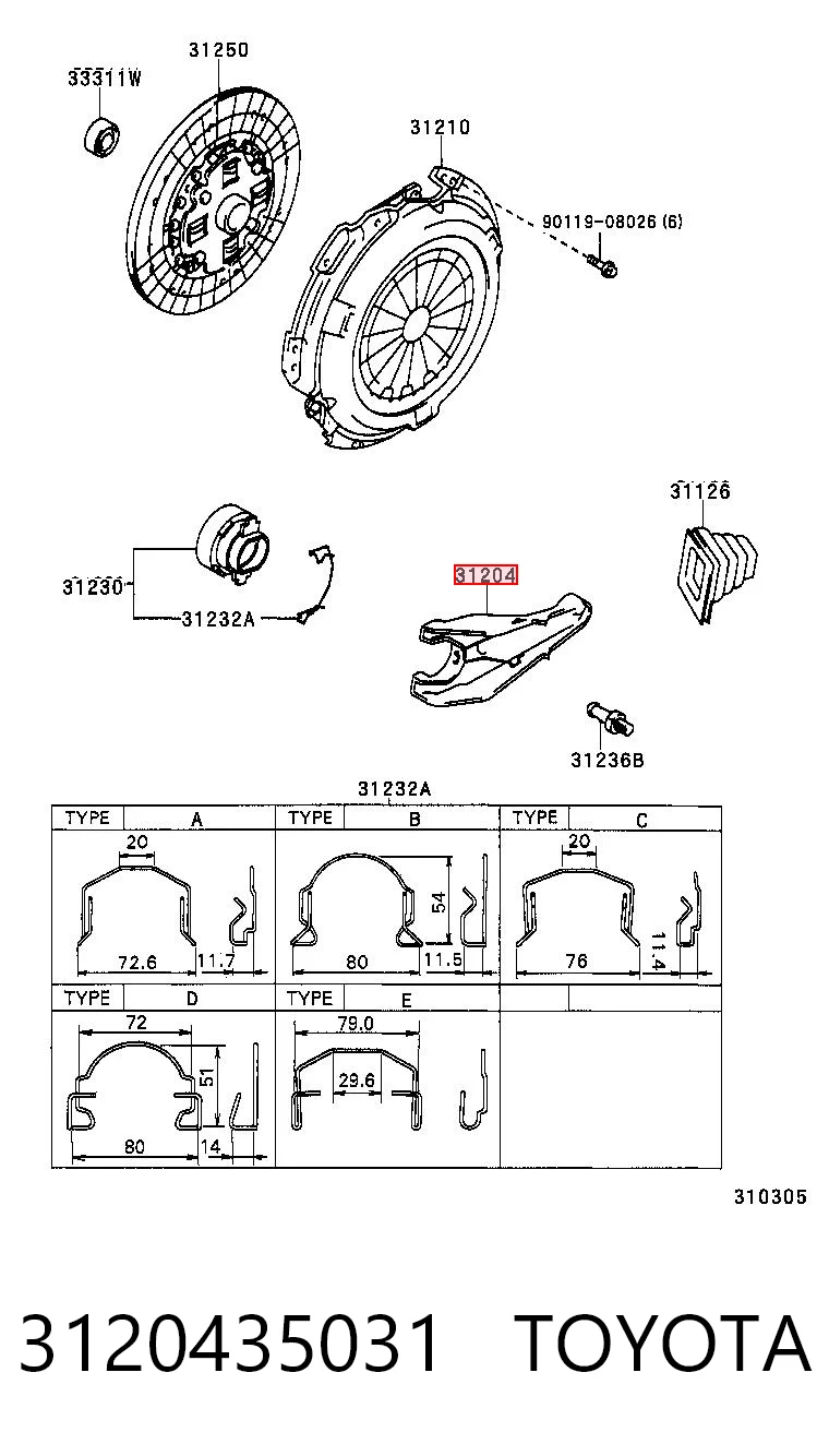 Horquilla de embrague para Toyota Land Cruiser 90 J9