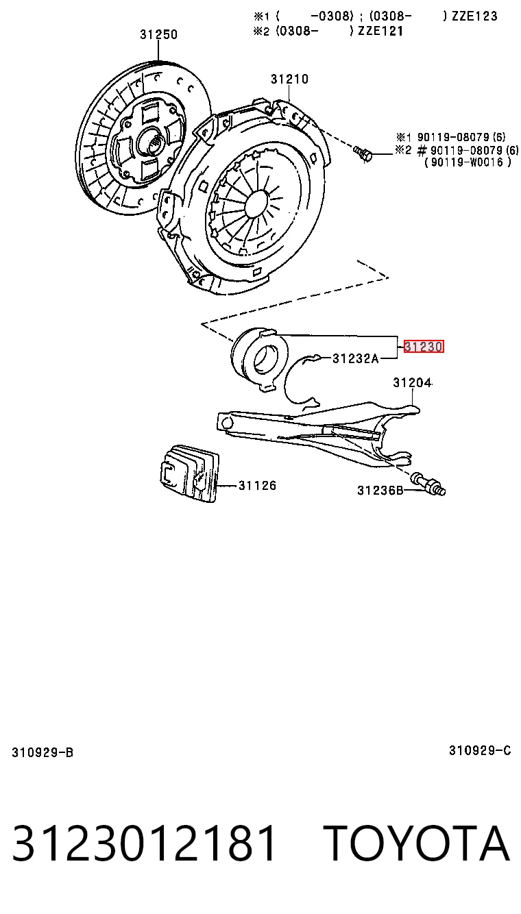 Cojinete embrague Toyota Corolla  (2006-2014)
