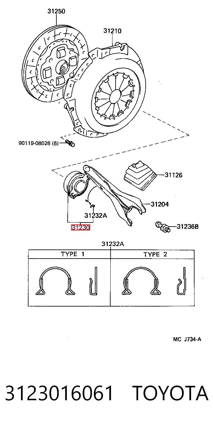 Comprar Cojinete de embrague Toyota Corolla  E8 a bajo precio