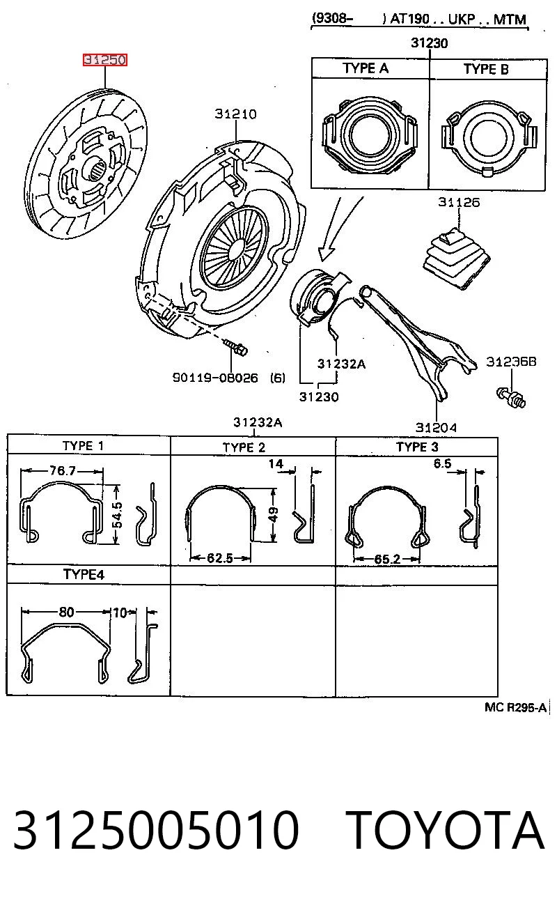 Embrague de disco RAV4 II SUV (2000-2005) original desde 56,51 €