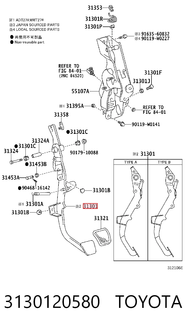 Comprar Pedal de embrague Toyota Avensis  T27 a bajo precio