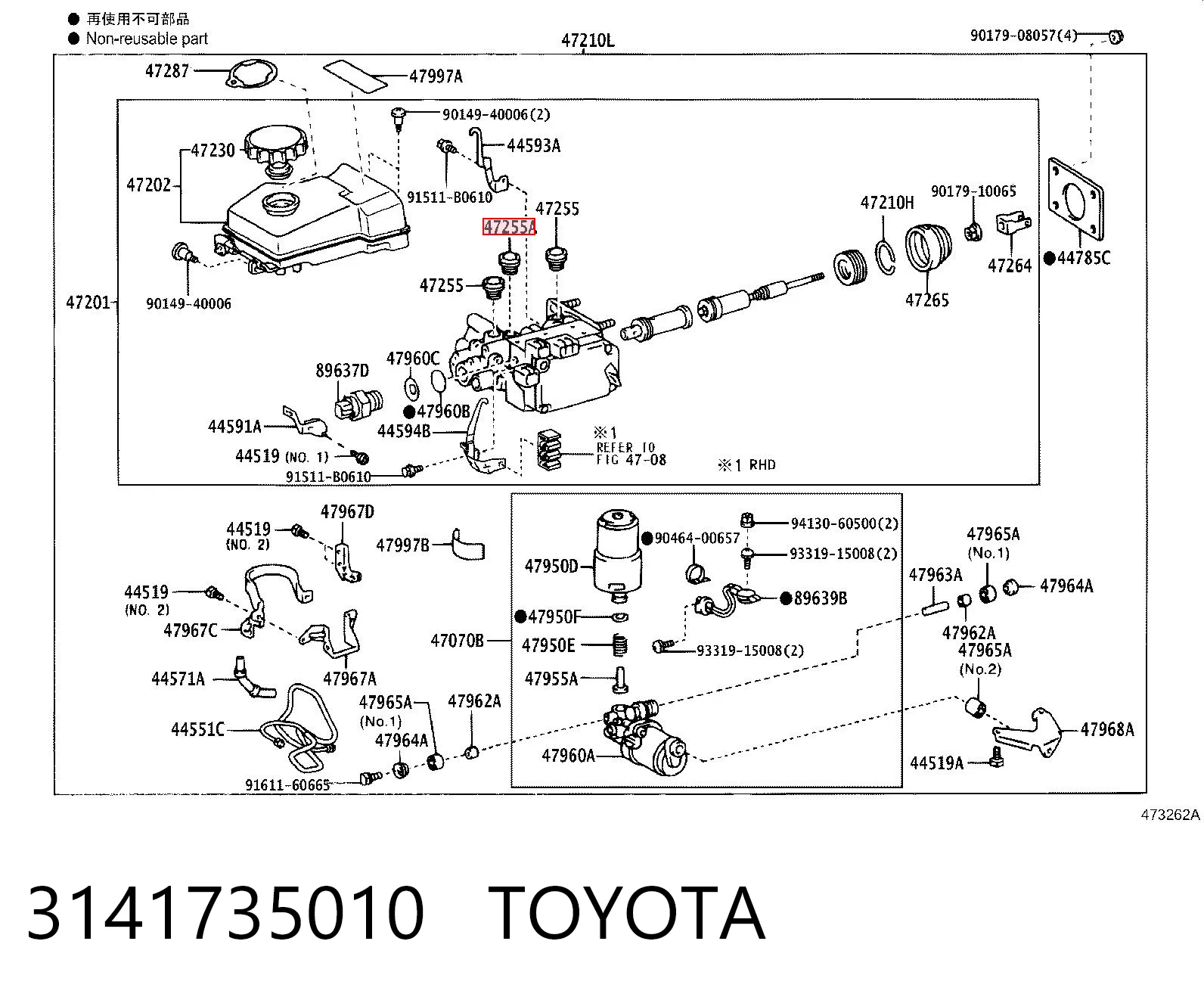 3141735010 Toyota