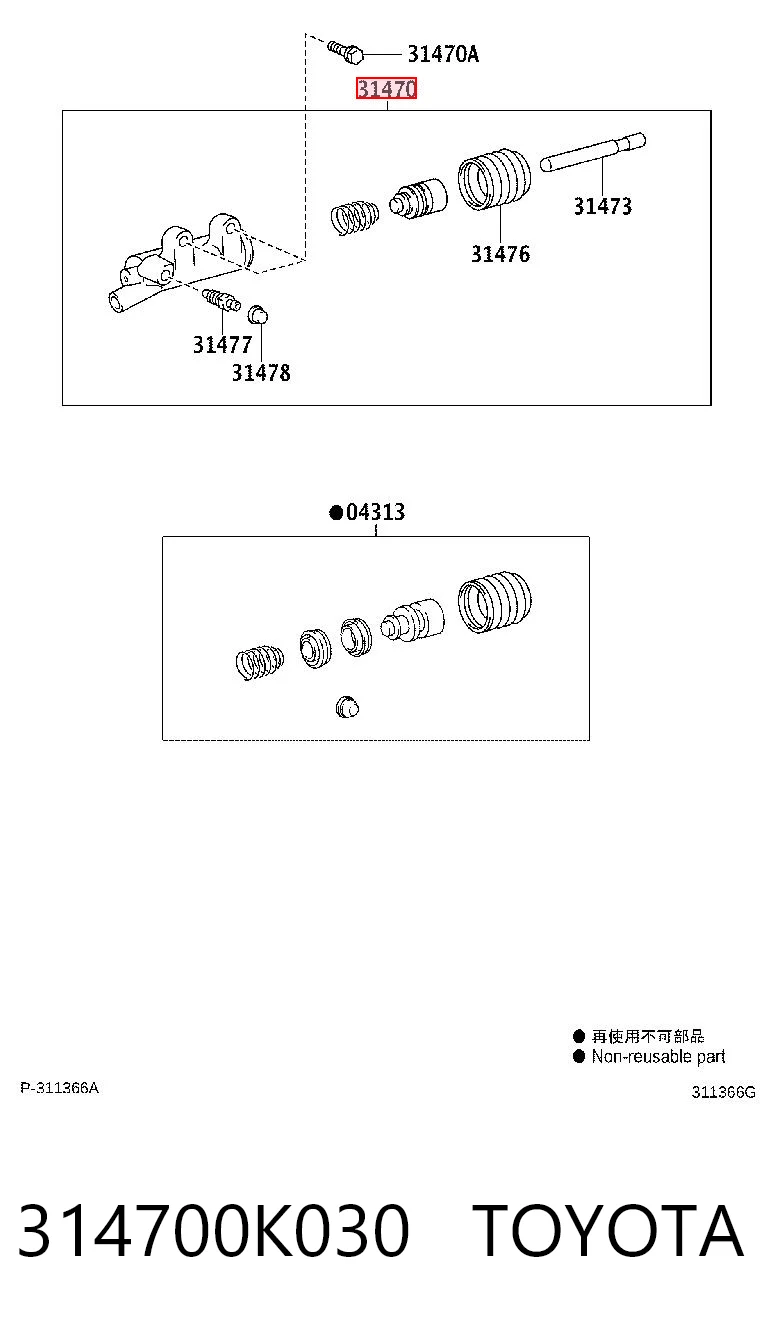 314700K030 Toyota