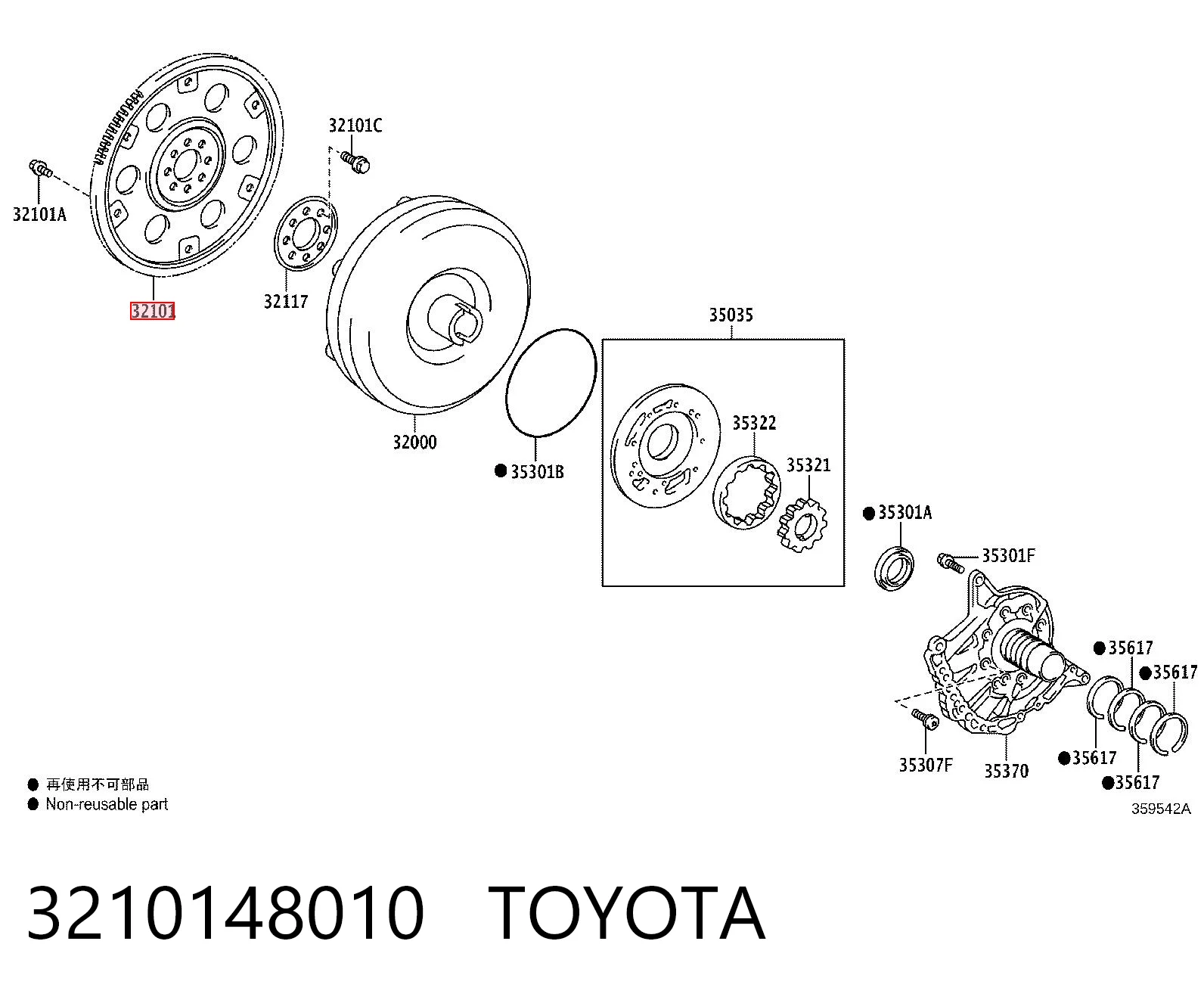 3210148010 Toyota