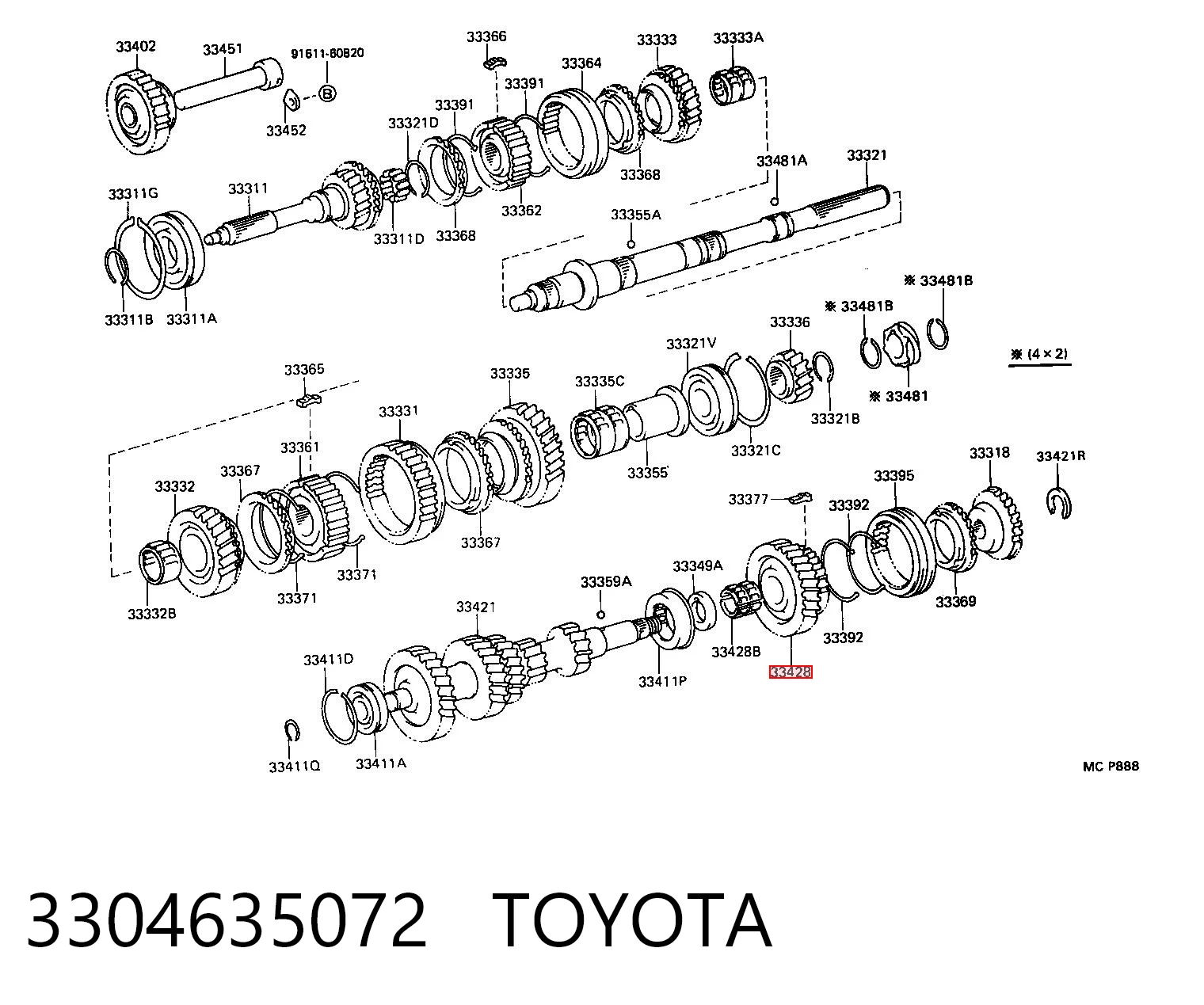 Comprar Piñón conductor de quinta velocidad Toyota Hiace III H10 a bajo precio