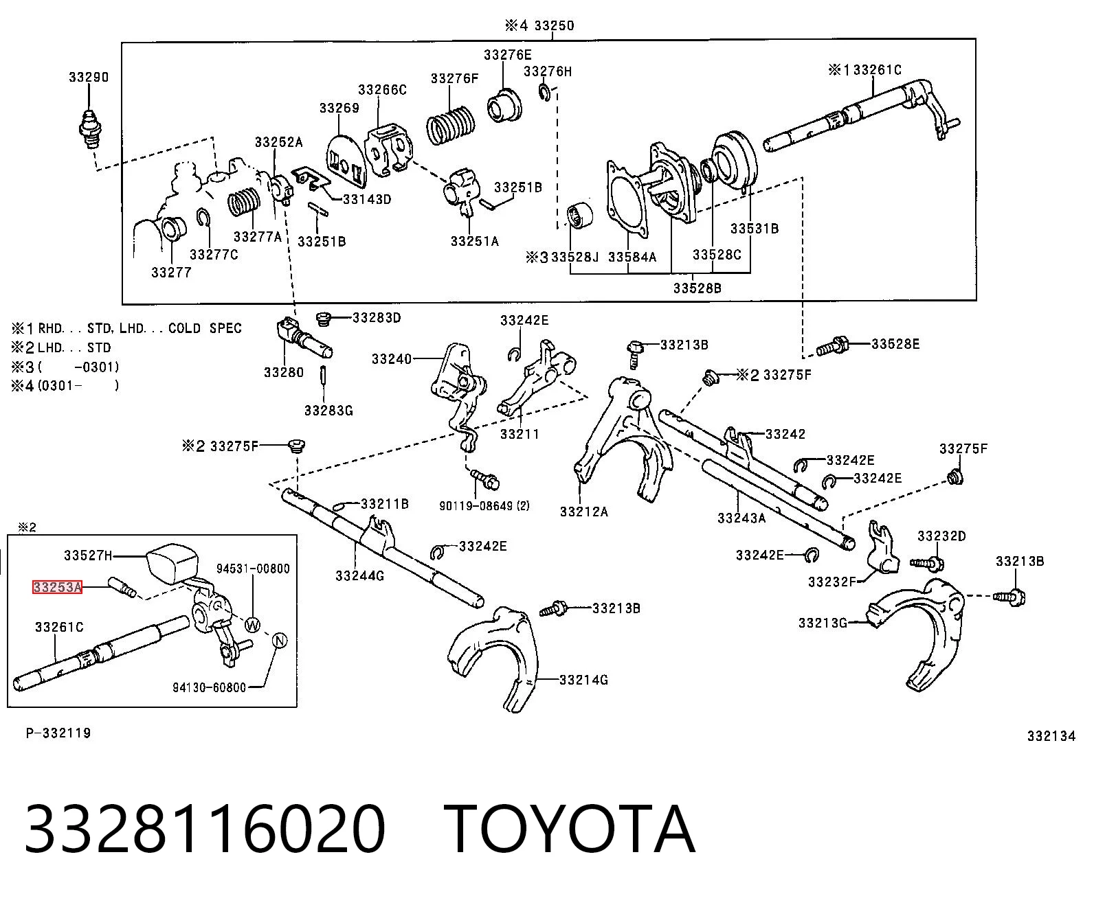 3328116020 Toyota