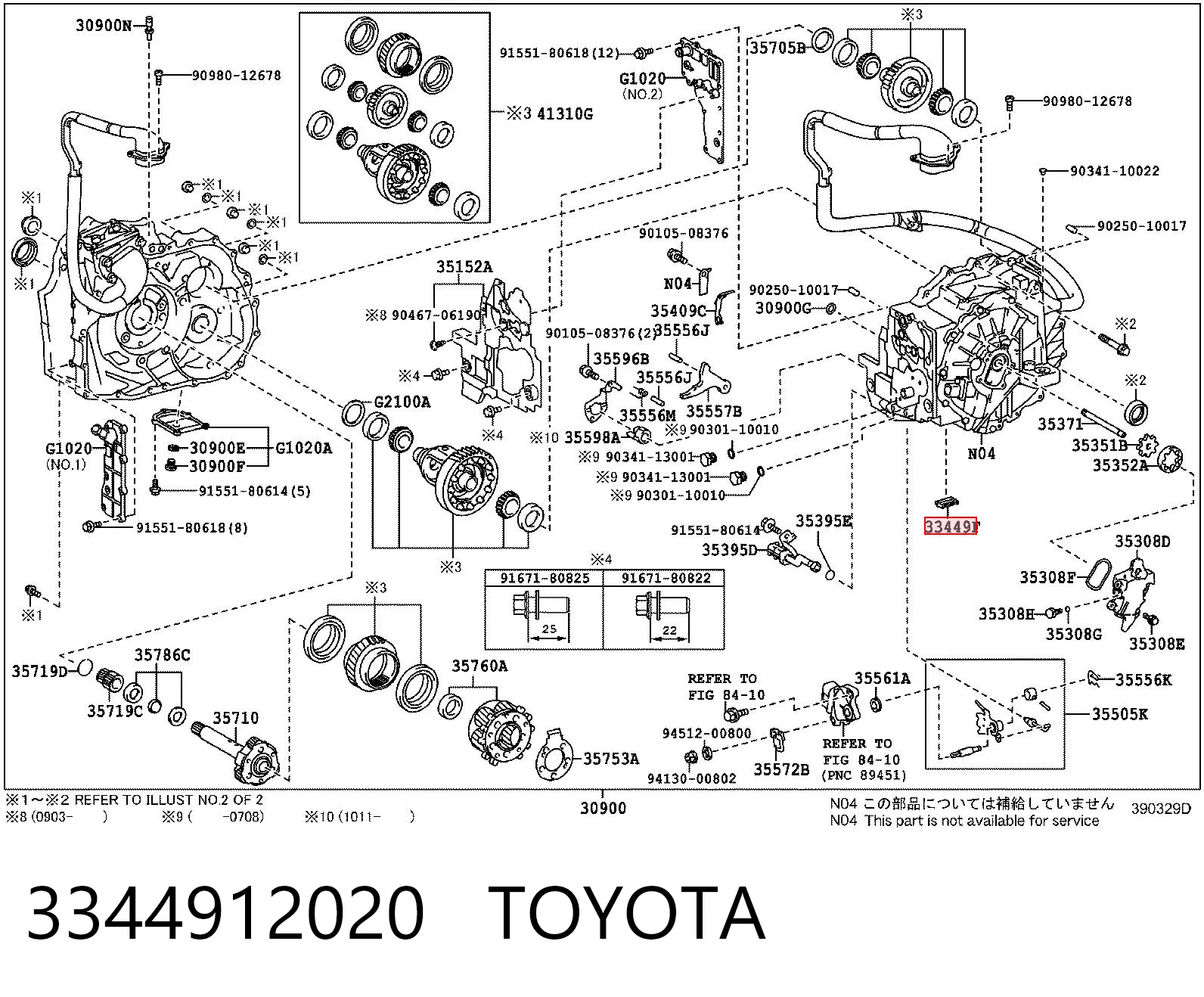 3344912020 Toyota