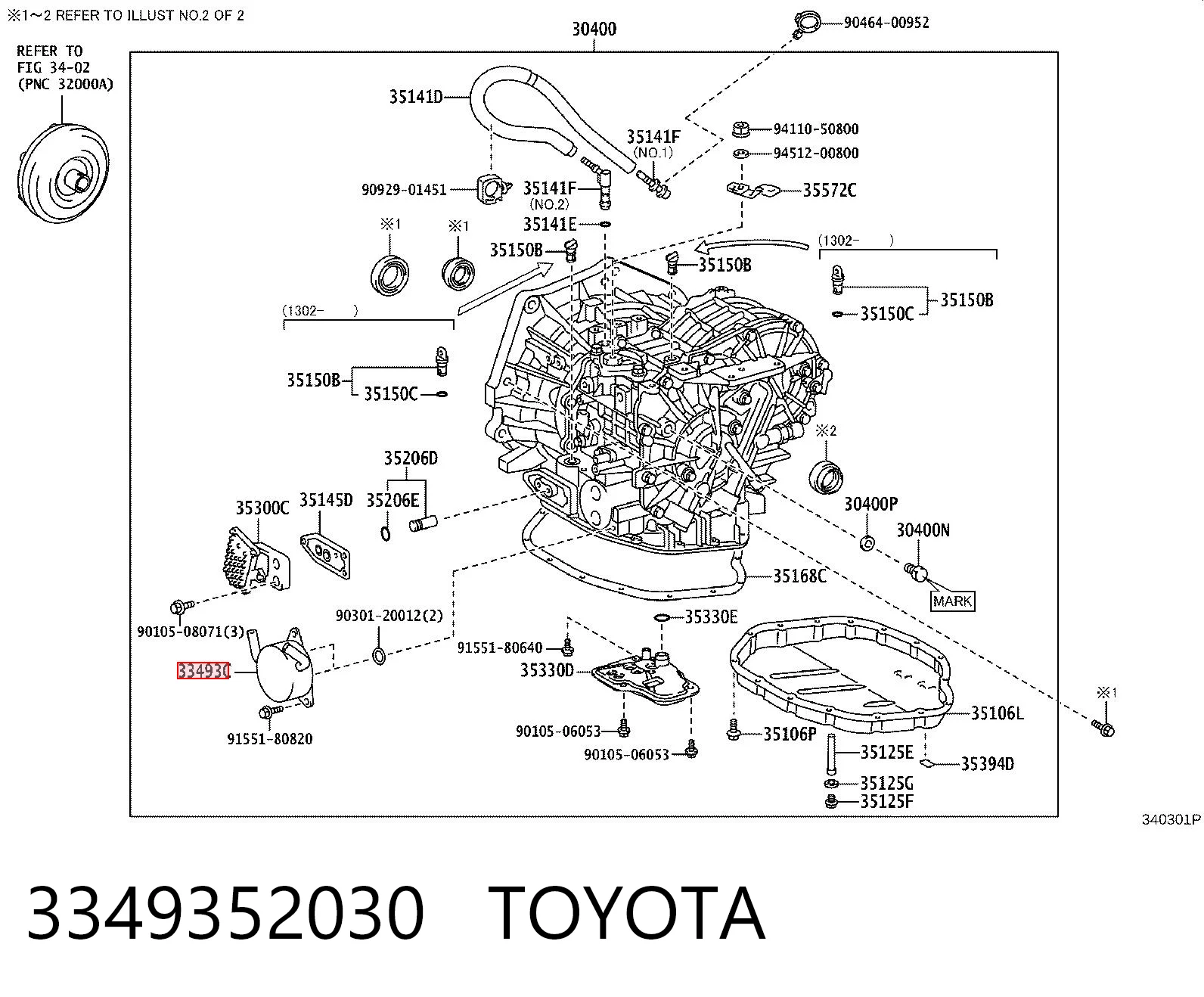3349352030 Toyota Radiador de refrigeración de la transmisión