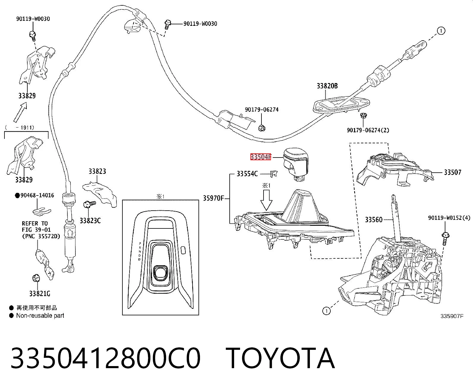 3350412800C0 Toyota 