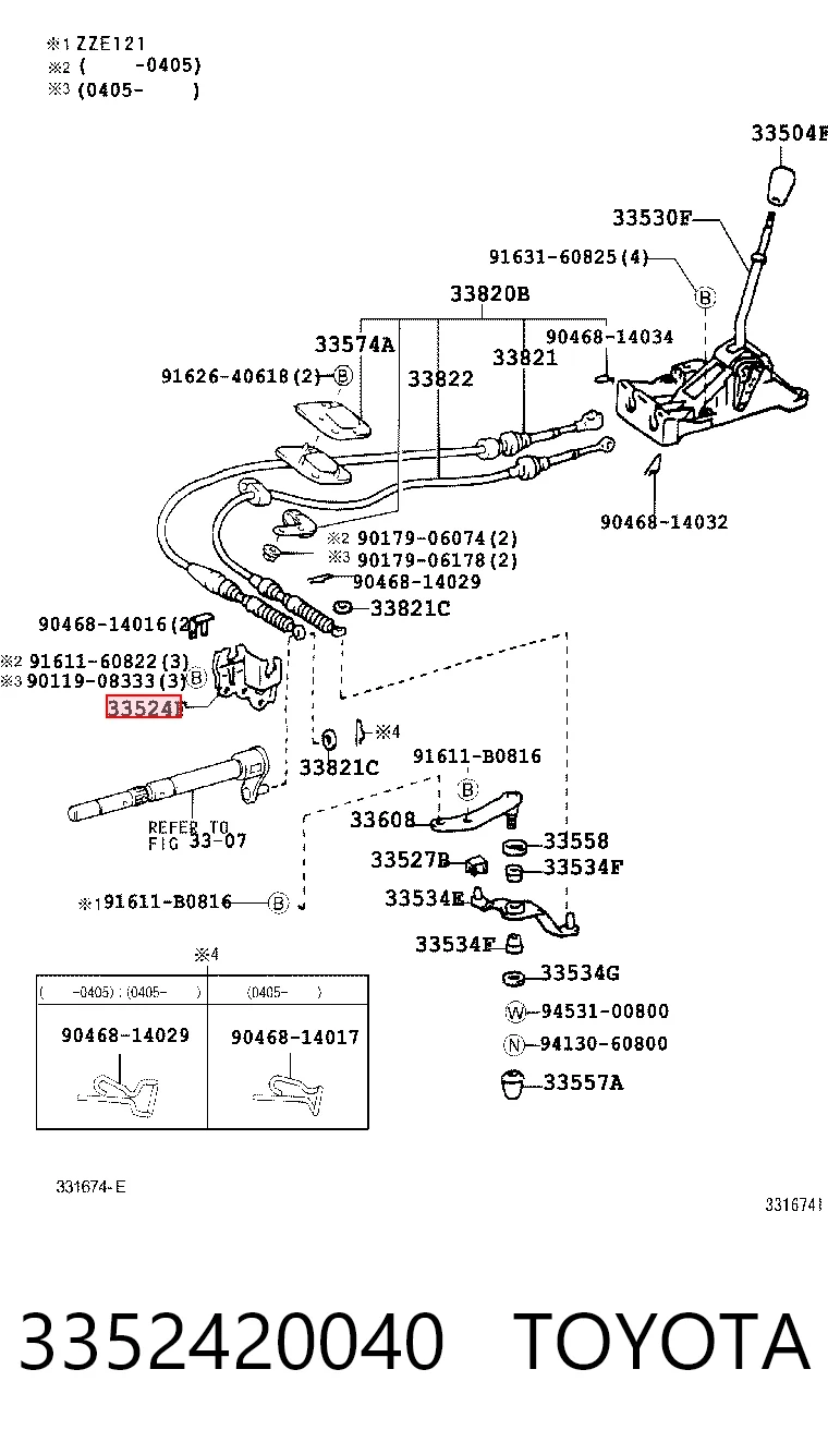 3352420040 Toyota