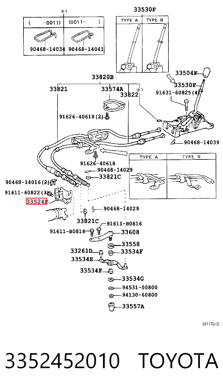 3352452010 Toyota