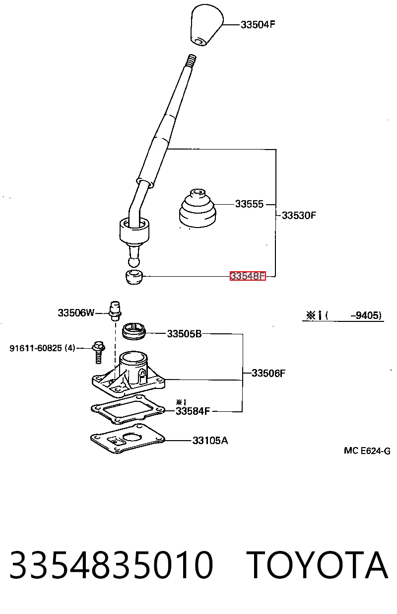 Buje del mecanismo de cambio (palanca selectora) Toyota Hilux pick-up (N) (1983 - 2005) precio, desde 2,28 EUR