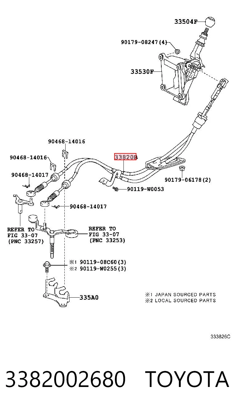 Cable de palanca de cambios Toyota Auris  hatchback comprar en España