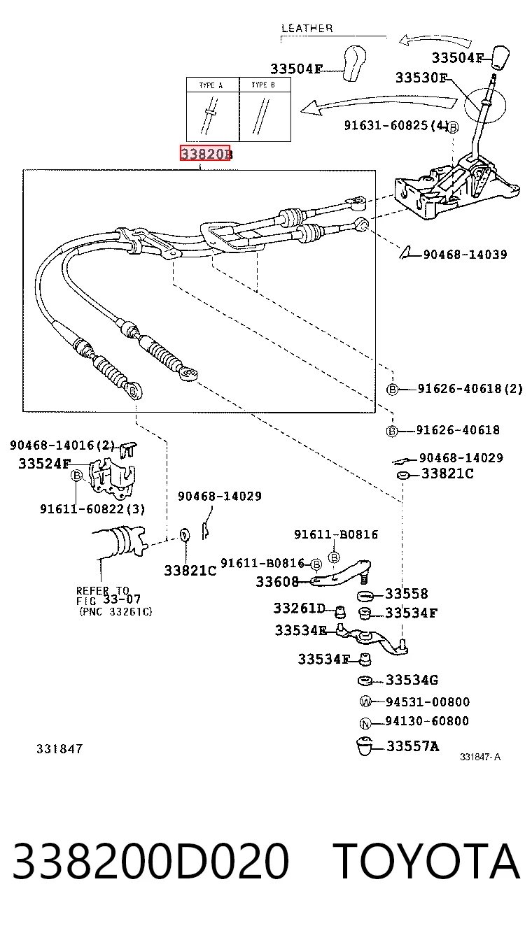 Cable de caja de cambios Toyota Yaris  (P10)