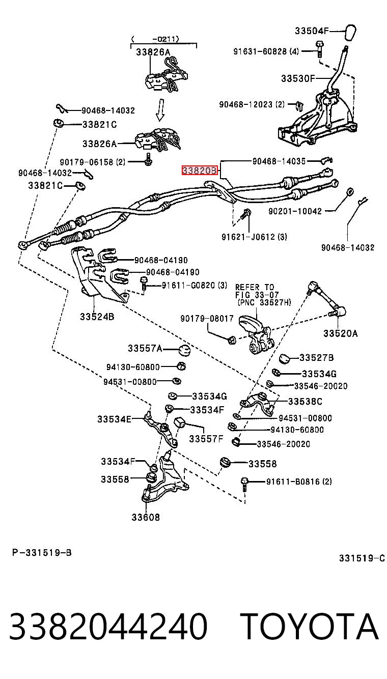 Comprar Cable de cambio doble Toyota Avensis  LCM a bajo precio