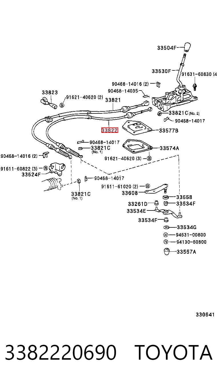 3382220690 Toyota