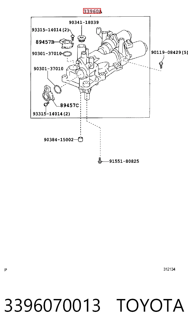 Actuador de selección de marchas para Toyota Yaris  SP90