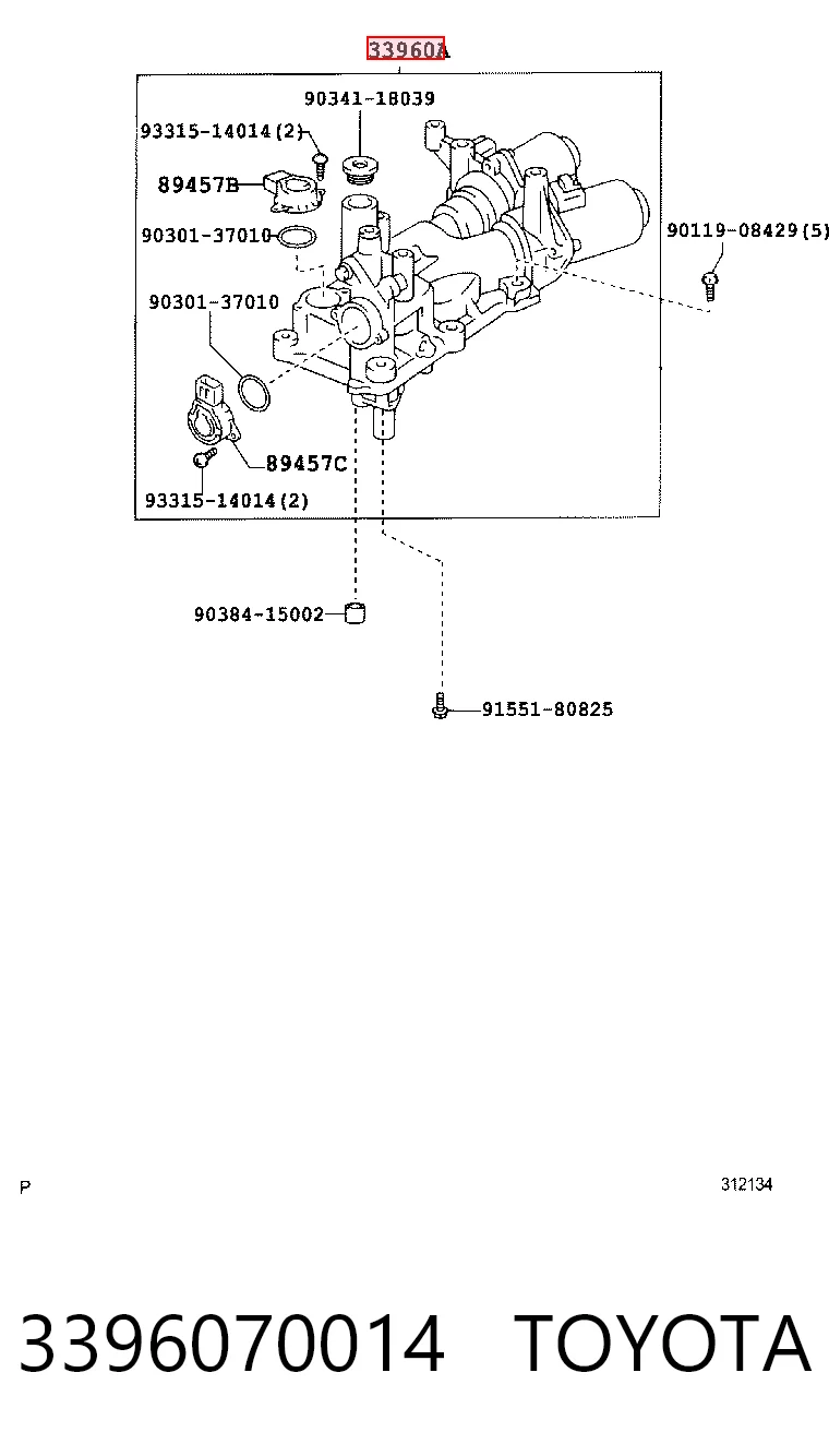 Actuador de selección de marchas para Toyota Yaris SP90