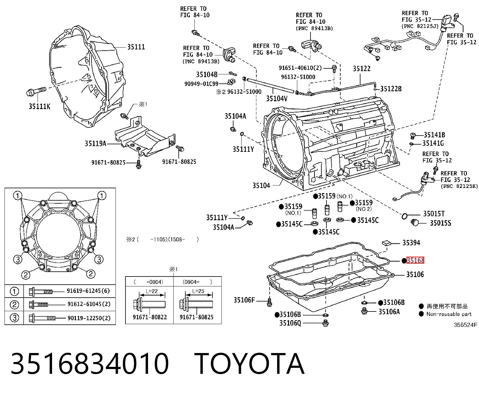 3516834010 Toyota