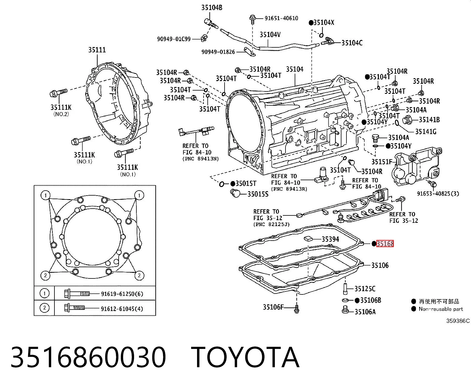 3516860030 Toyota