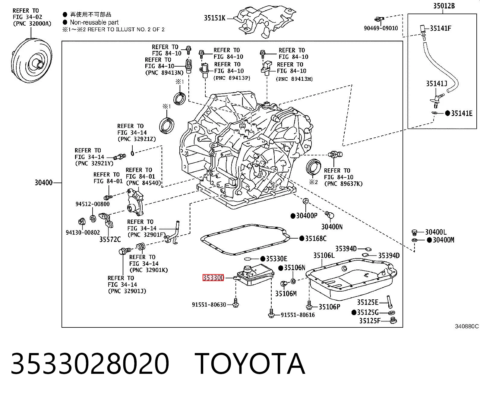 3533028020 Toyota Filtro hidráulico transmisión automática