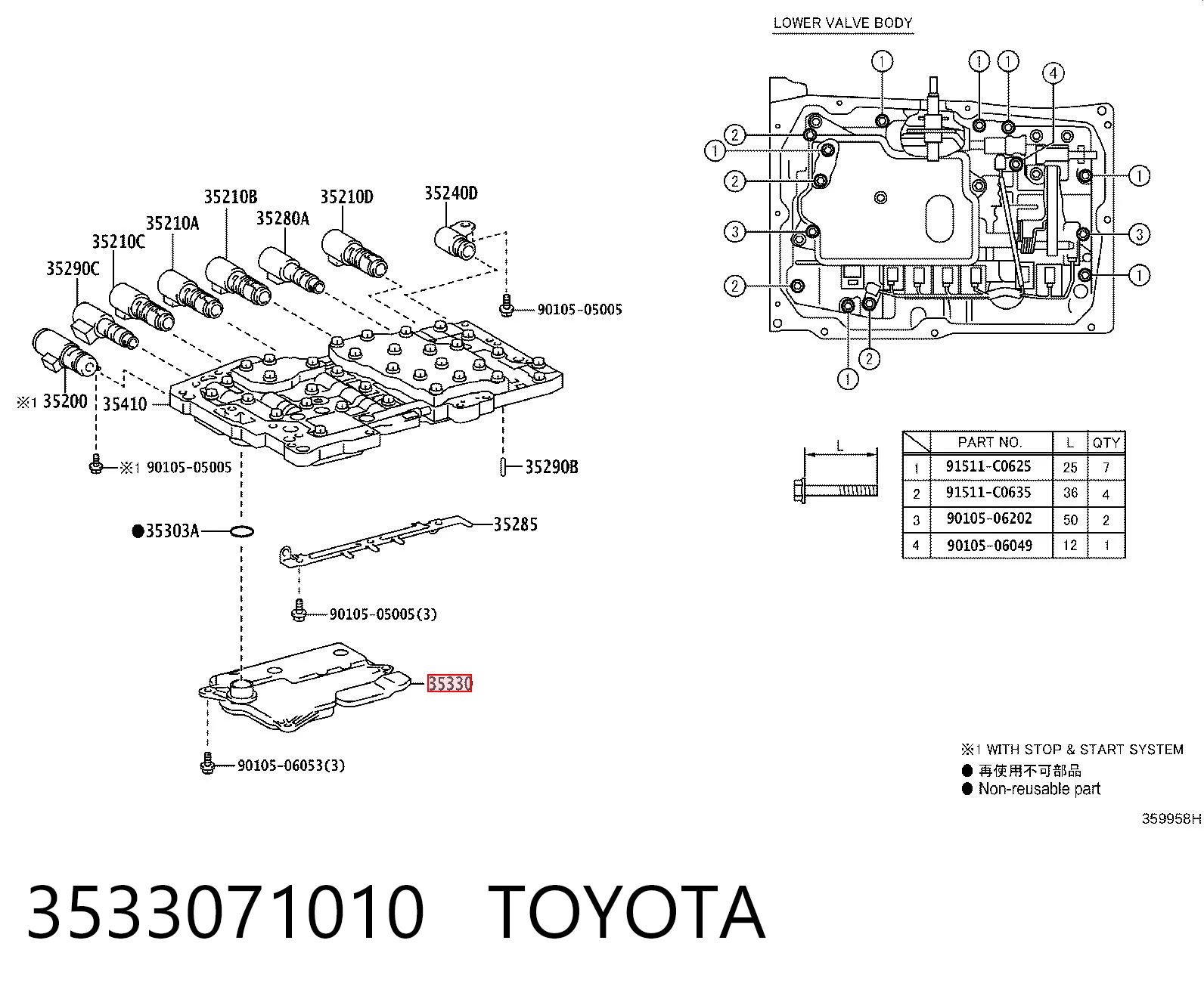 Junta del cárter de aceite de la caja de cambios para Toyota Land Cruiser J150