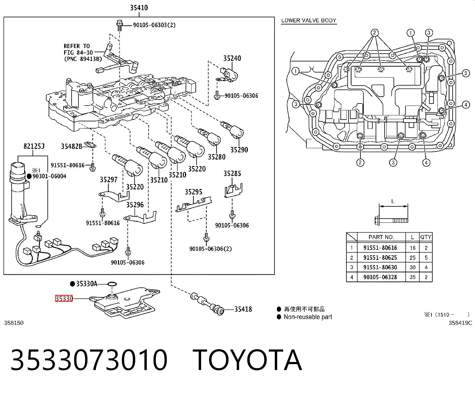 3533073010 Toyota Filtro hidráulico transmisión automática