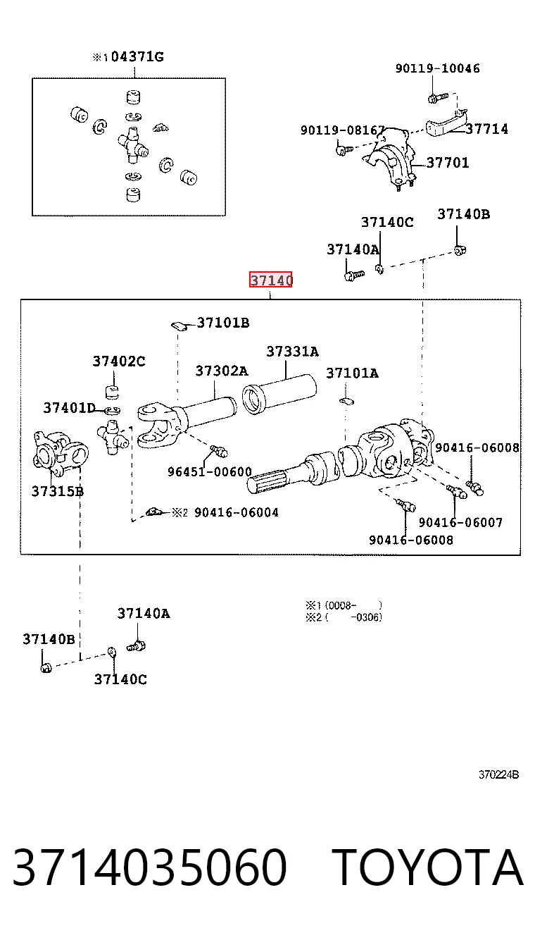 Árbol de transmisión delantero Toyota Hilux pick-up (N) (1983 - 2005) precio, desde 233,19 EUR