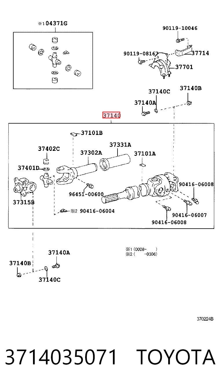  Árbol de transmision delantero Toyota Hilux 