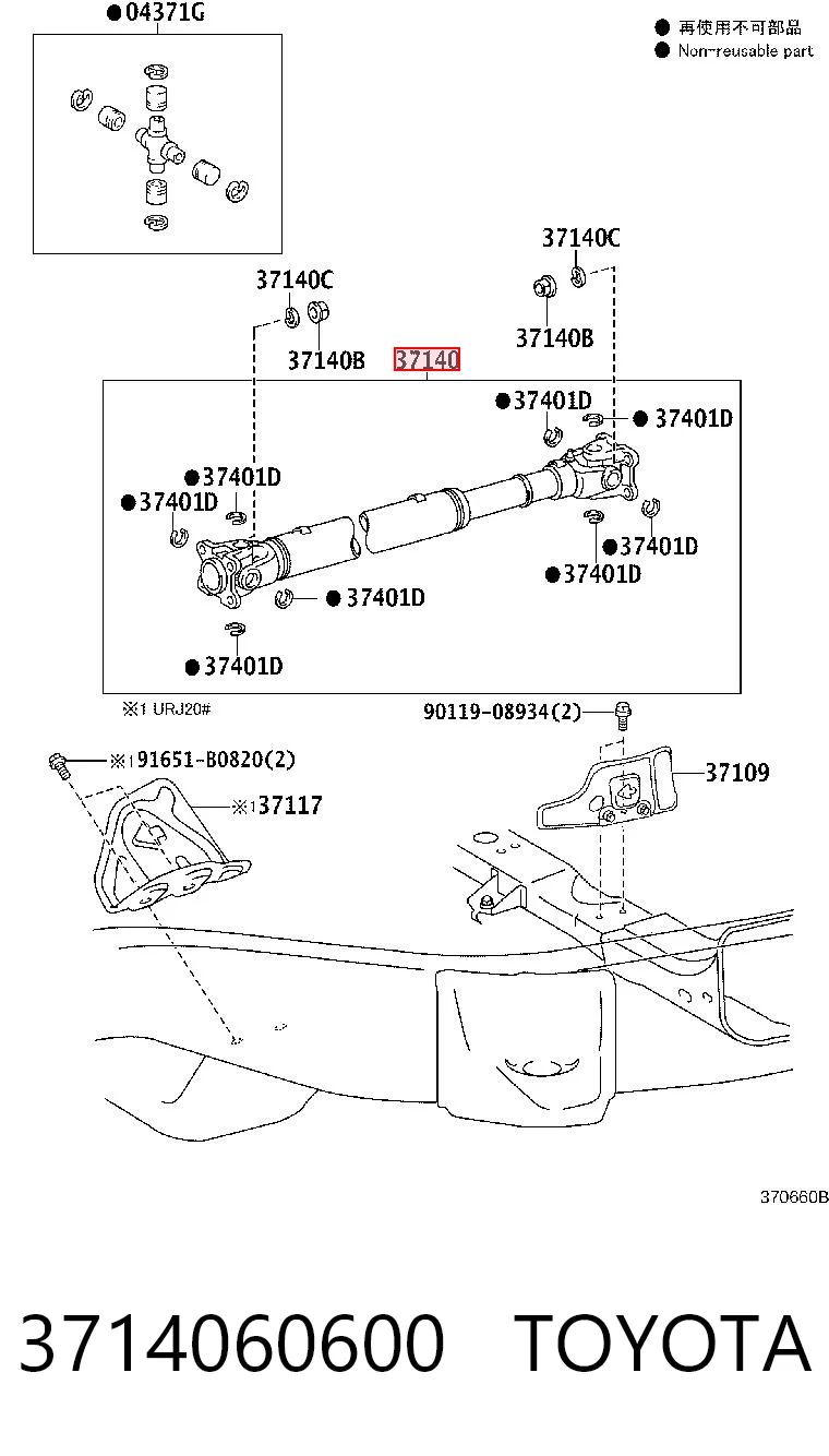 3714060600 Toyota