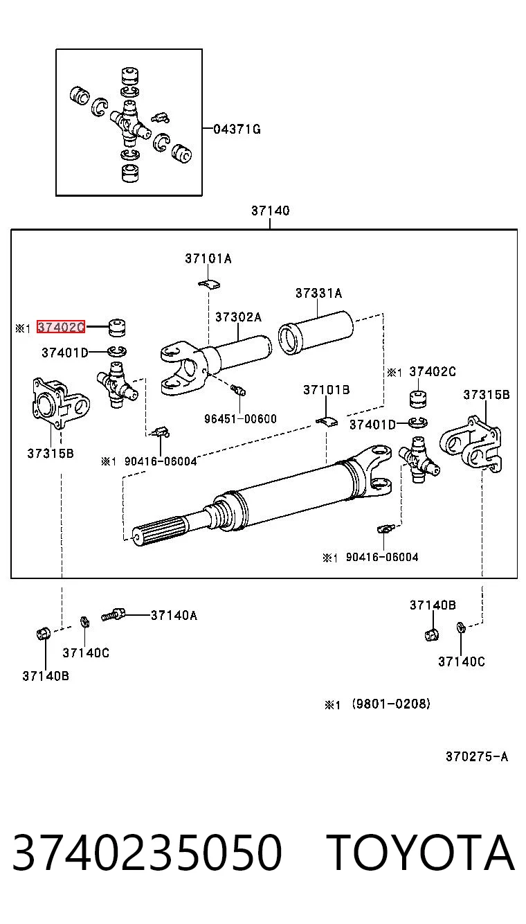 Cruceta cardan Toyota Land Cruiser  desde 22,91 €