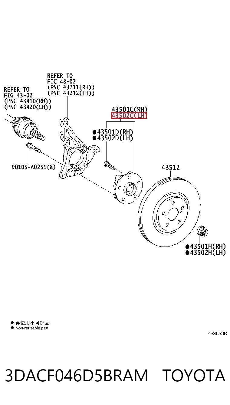 Comprar Bujes de ruedas RX  L25