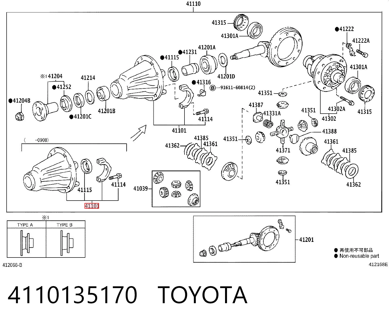 4110135170 Toyota