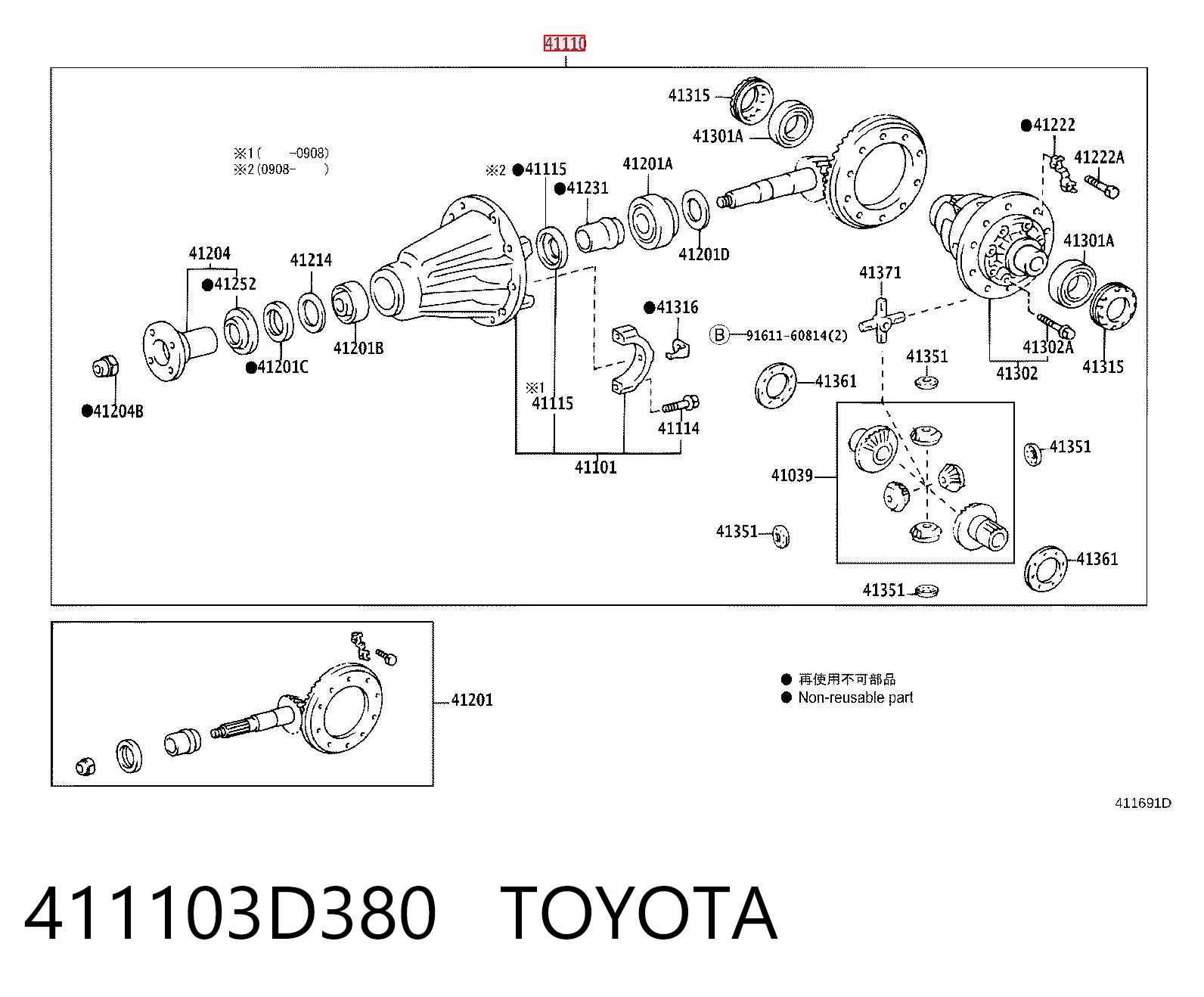 411103D380 Toyota Grupo trasero