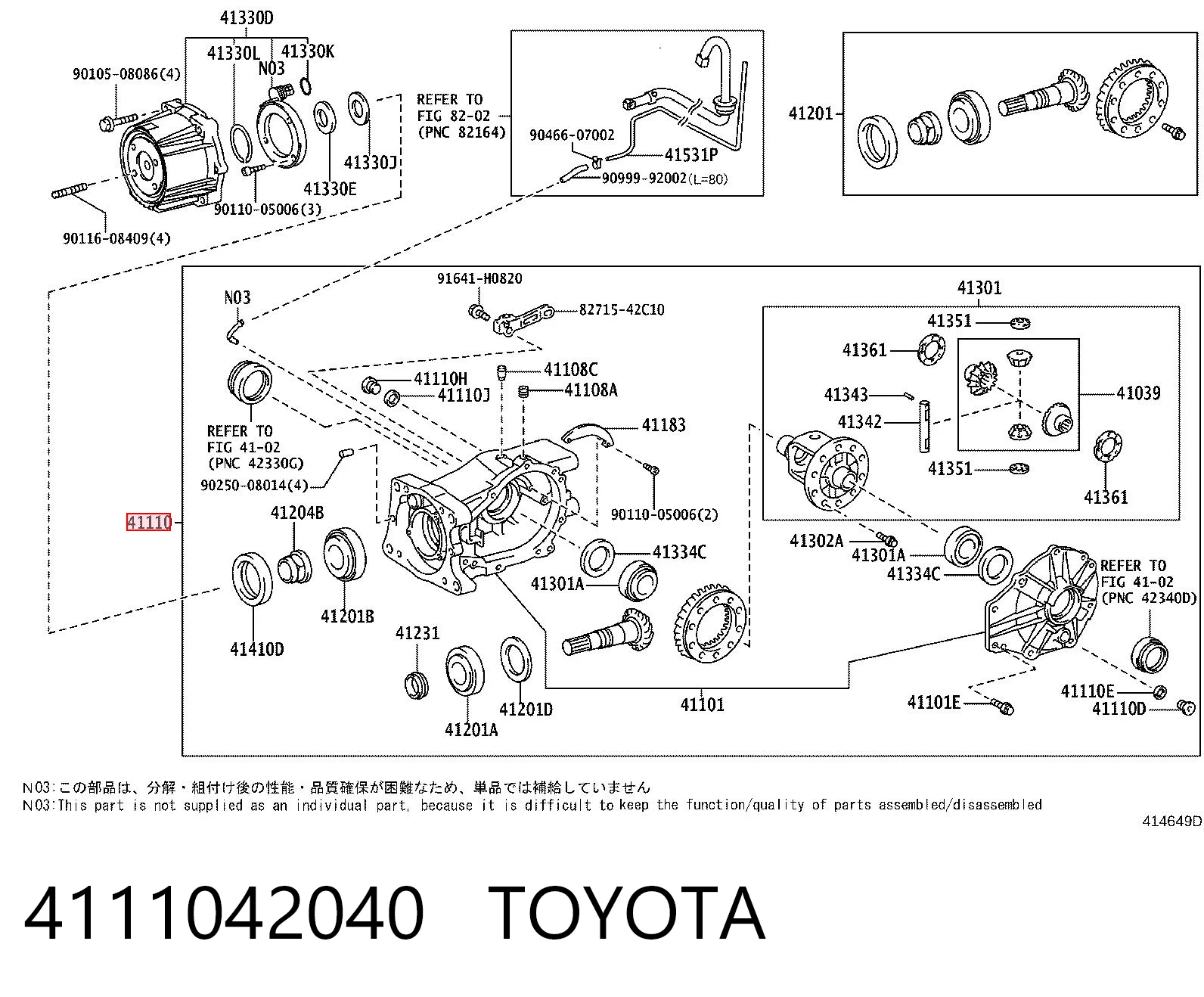 4111042040 Toyota Grupo trasero
