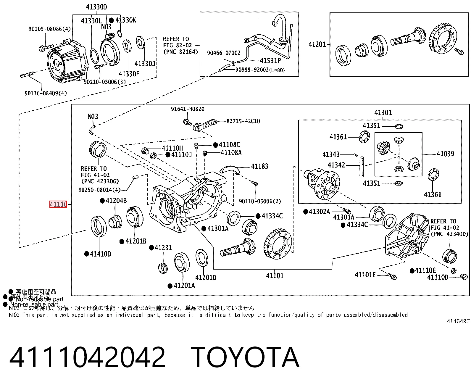 4111042042 Toyota Grupo trasero