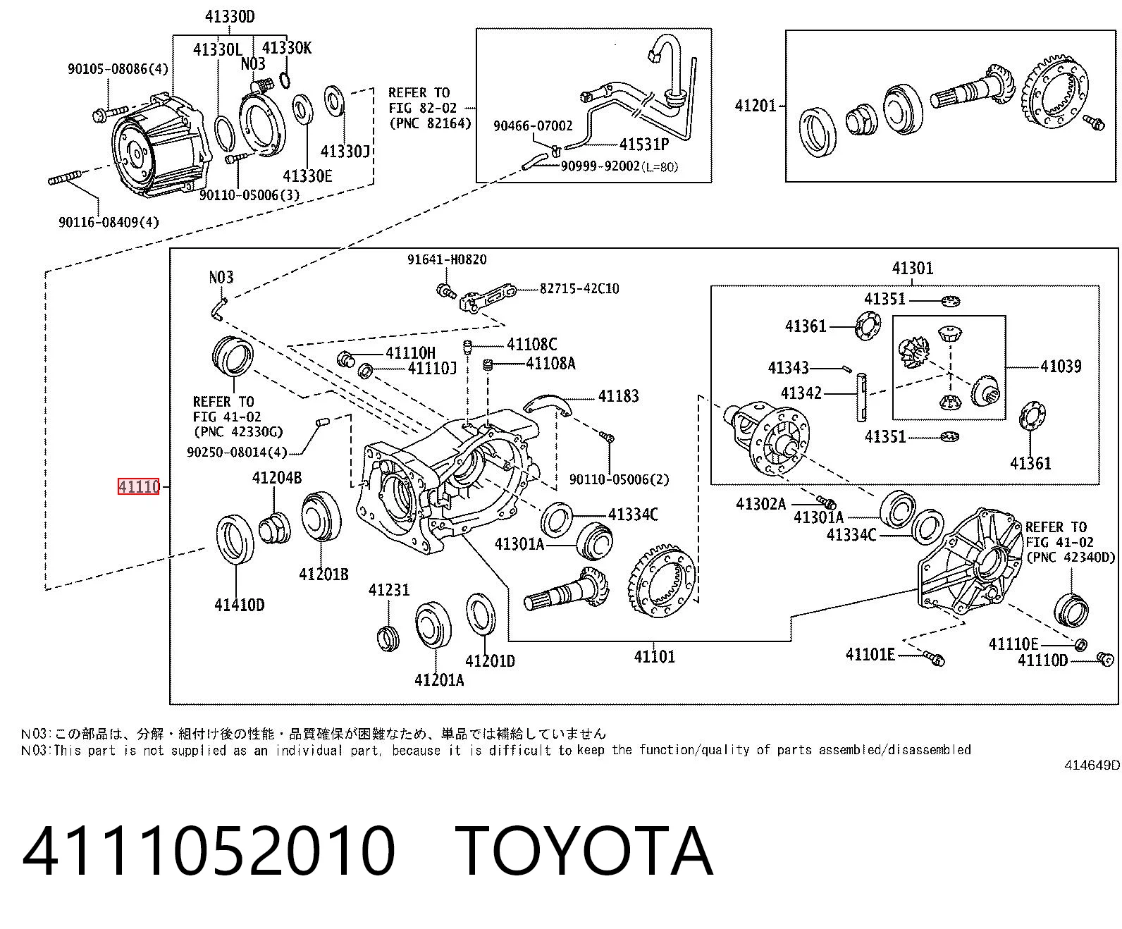 4111052010 Toyota Grupo trasero