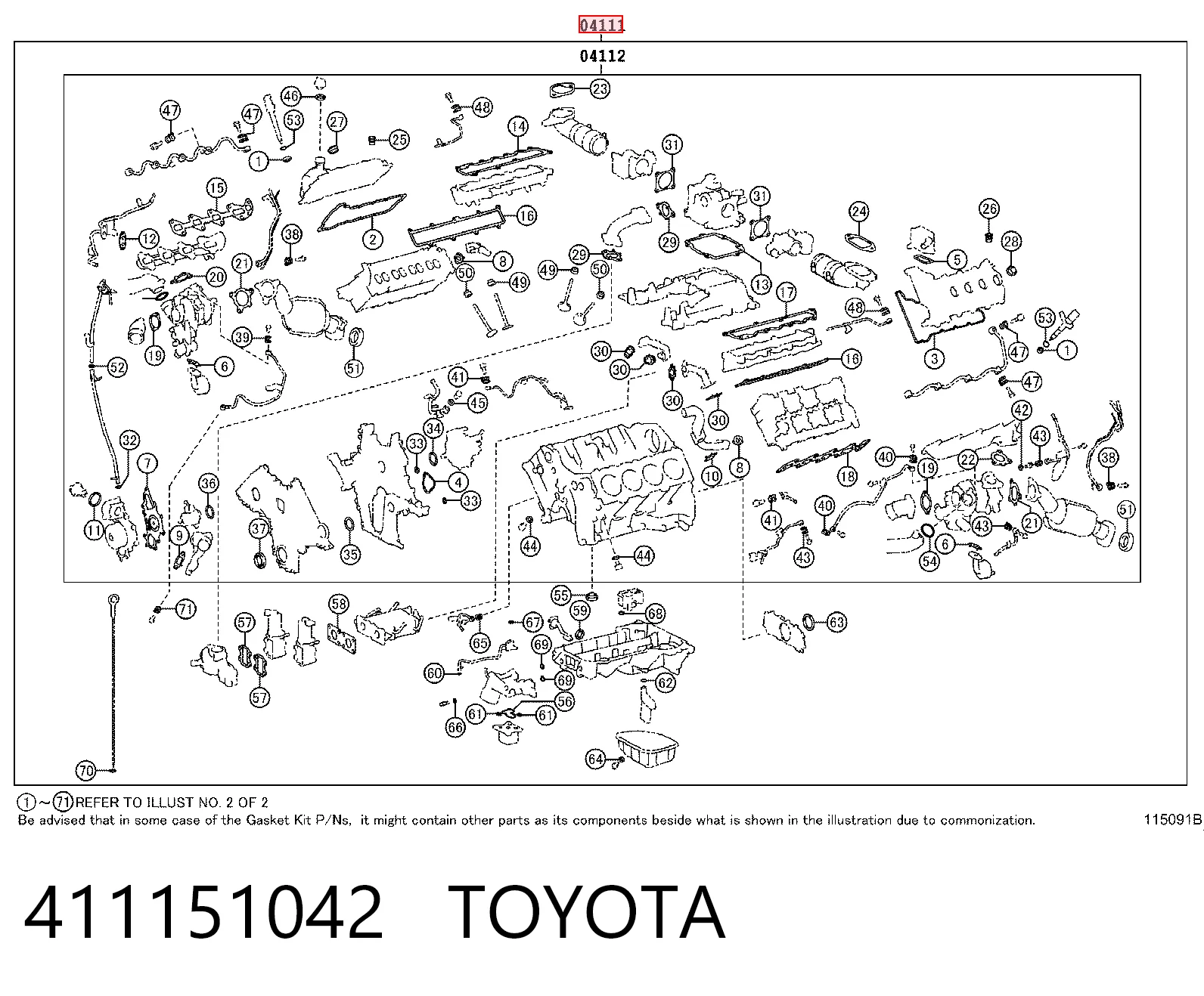  Juego de juntas para motor Toyota Land Cruiser 