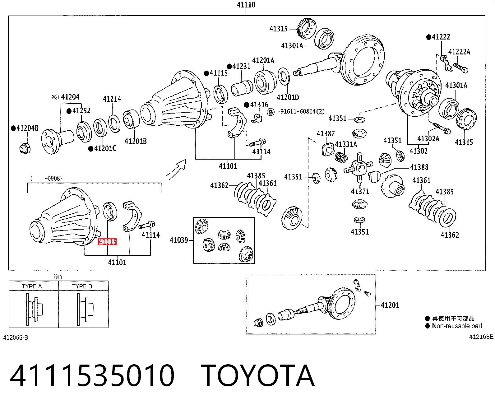 4111535010 Toyota