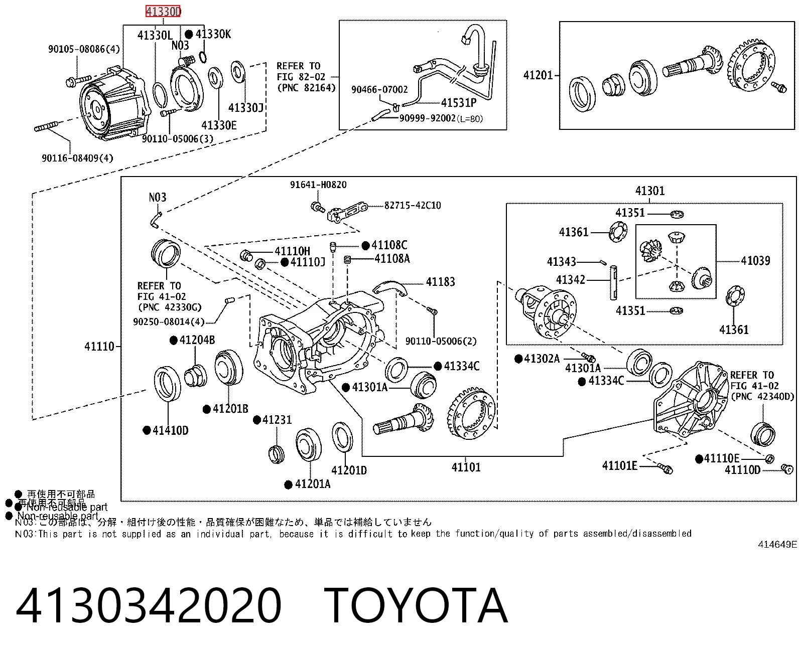 Embrague Haldex Toyota 4130342020 precio, desde 718,74 EUR