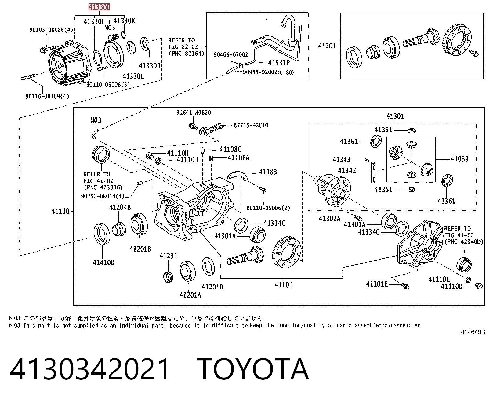 4130342021 Toyota Embrague Haldex